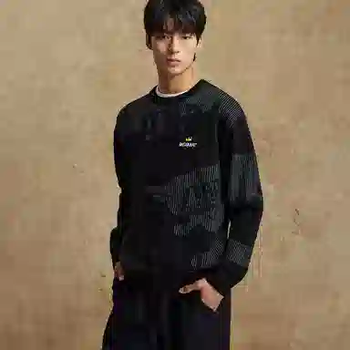 Jack Jones x Basquiat Knit Sweater