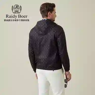 Raidy Boer