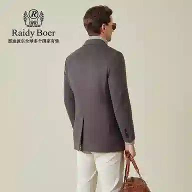 Raidy Boer