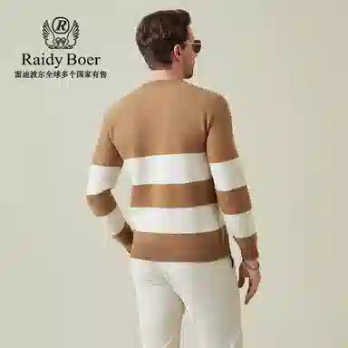 Raidy Boer