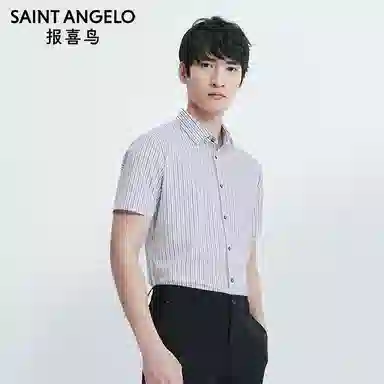 SAINT ANGELO