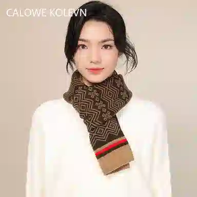 CALOWE KOLEVN 2025 100