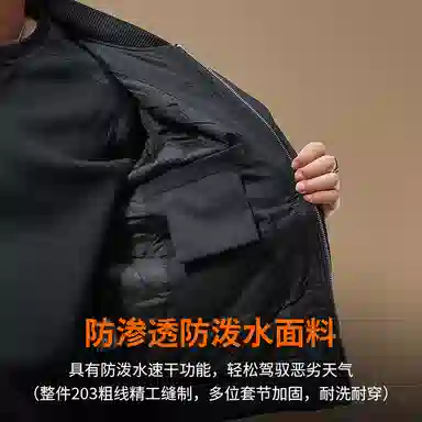 季言 宽松工装短款棉服 男款