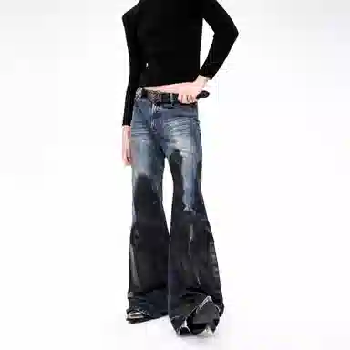 START EXCEED END Vintage Washed Denim Jeans