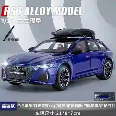 TY MODELS Aodi RS6