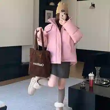 DGMZ
