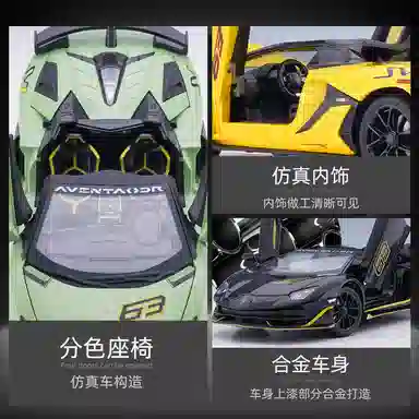 TY MODELS SVJ 63 124