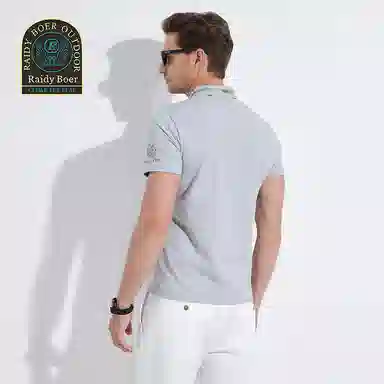 Raidy Boer Polo