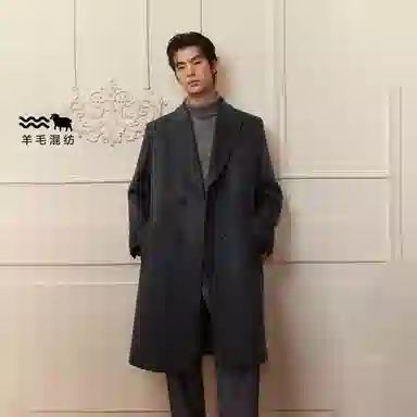 Jack Jones Wool Coat