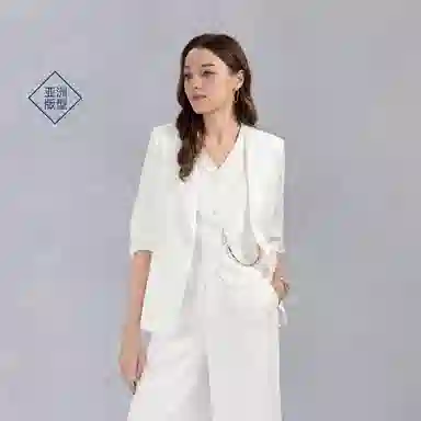 GANT