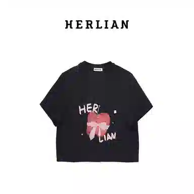 HERLIAN T