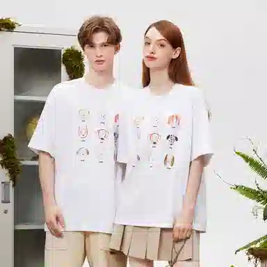 bosieagenderbosie2024T