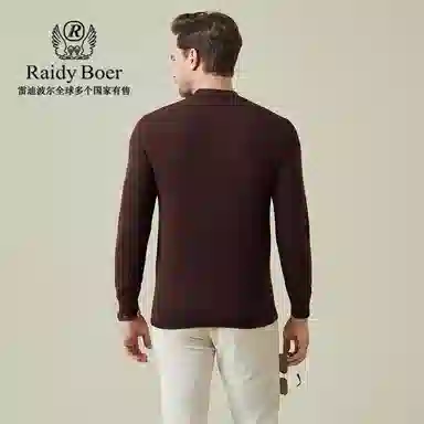 Raidy Boer