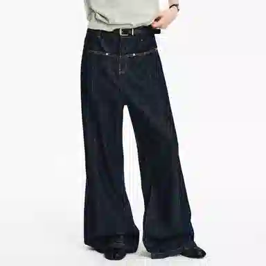 PCLP Vintage Relaxed Jeans