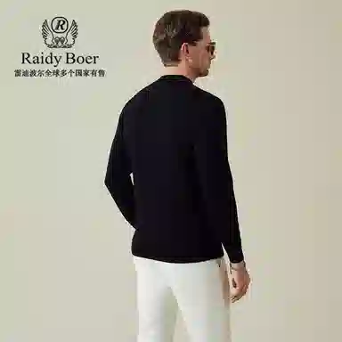 Raidy Boer