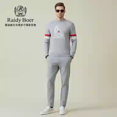 Raidy Boer