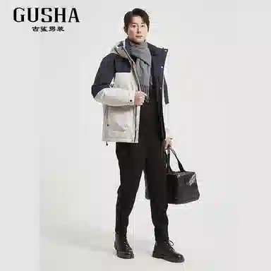 古鲨 户外拼接拒水时尚羽绒服 男款