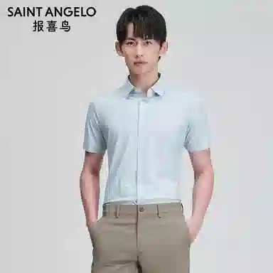 SAINT ANGELO