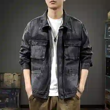 Qianjin Niu Classic Denim Jacket