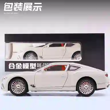 TY MODELS 124