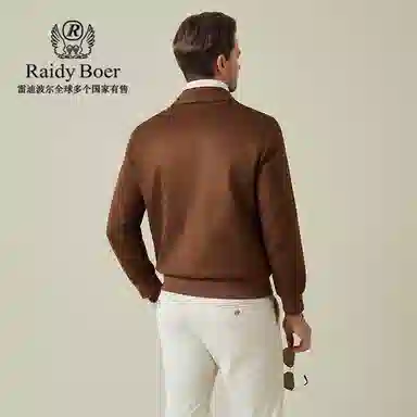 Raidy Boer