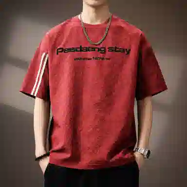 T