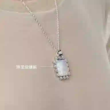 YVMIN 925