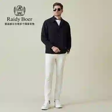 Raidy Boer