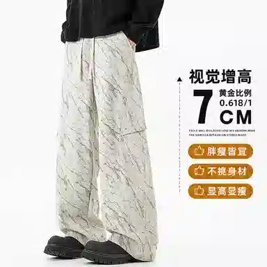 金盾 美式宽松阔腿休闲裤 男款