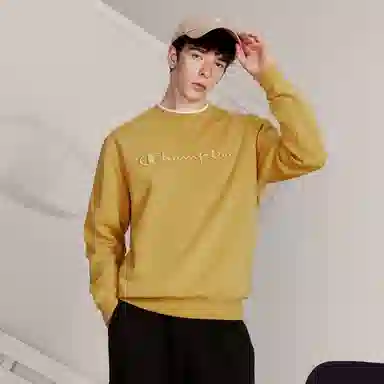 Champion FW23 Rochester Logo