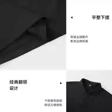 HLA polo