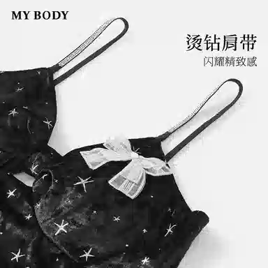 MY BODY