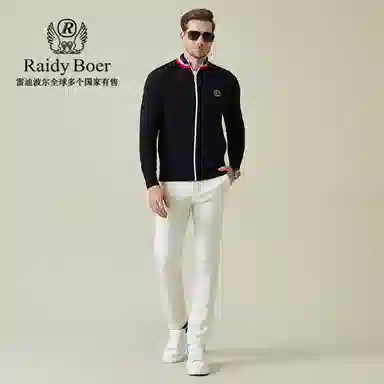 Raidy Boer