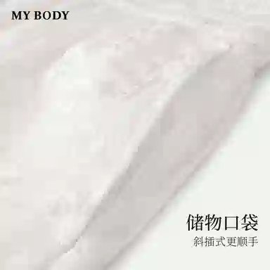 MY BODY