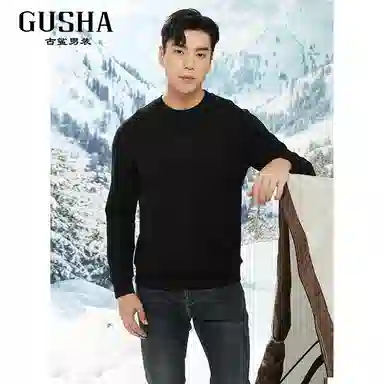 古鲨 简约百搭刺绣长袖卫衣 男款