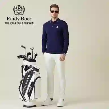 Raidy Boer Polo