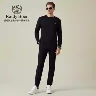 Raidy Boer T