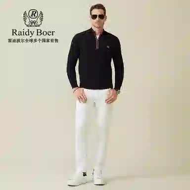 Raidy Boer Sweater