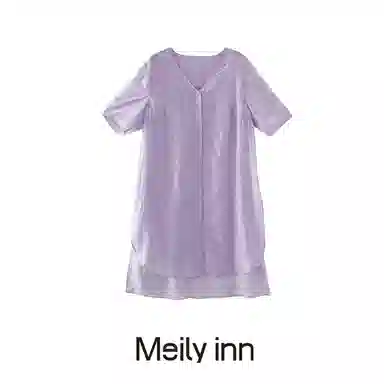 MEILY INN V