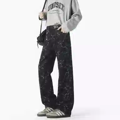 HEISU 2025