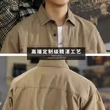 遨宇 夏季 纯棉潮牌多口袋拼接短袖工装短衫男美式重磅水洗百搭衬衣外套衬衫 宽松型 男女同款