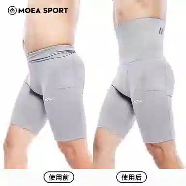 墨立方 夏季 强力收腹，暴汗收腰，轻松减掉小肚腩运动短裤 男款