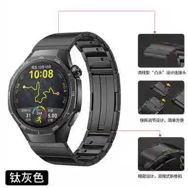 190mm HUAWEIwatch5gt5progt5watch4gt4