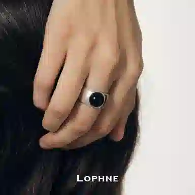 LOPHNE