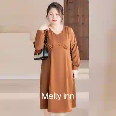 MEILY INN V