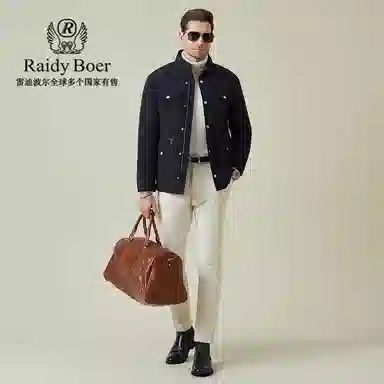 Raidy Boer
