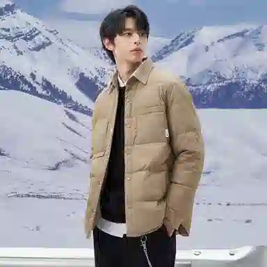 gxg jeans