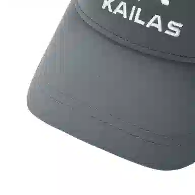 KAILAS