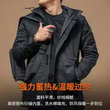 季言 连帽长款潮牌厚款休闲棉服 男款