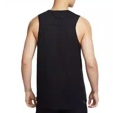 Nike Dri-FIT ADV SolarChase